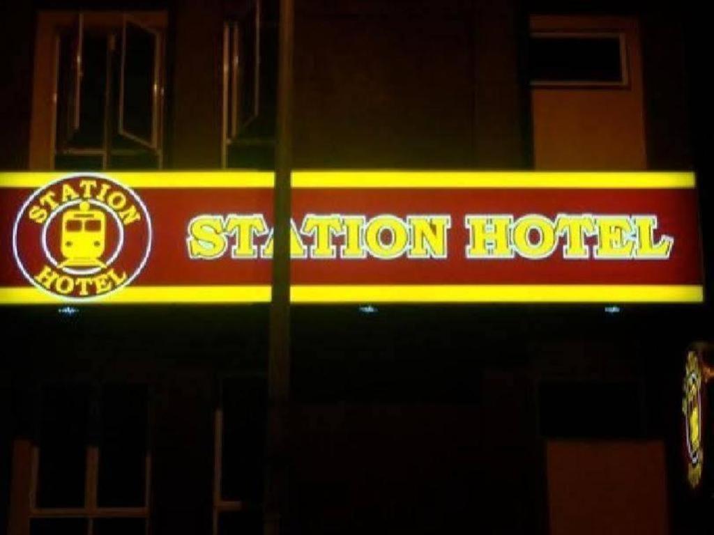 Oyo 90486 New Station Hotel 巴生 外观 照片